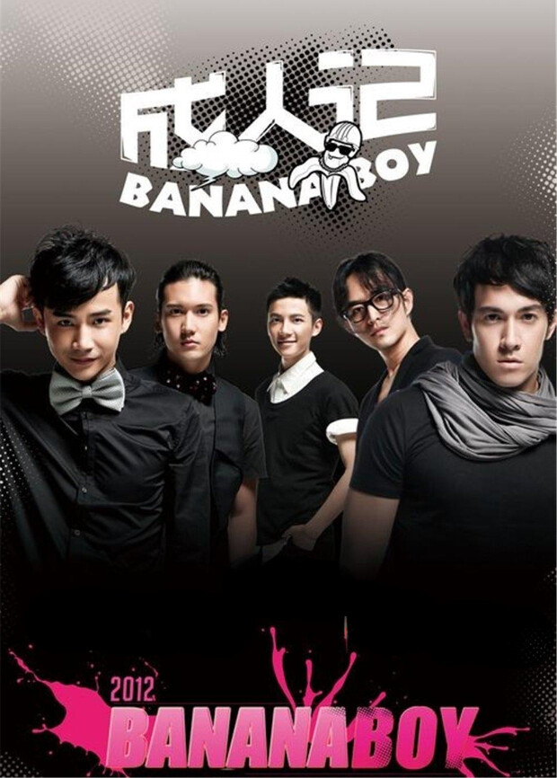 成人免费无码不卡毛片_KL777.24.1