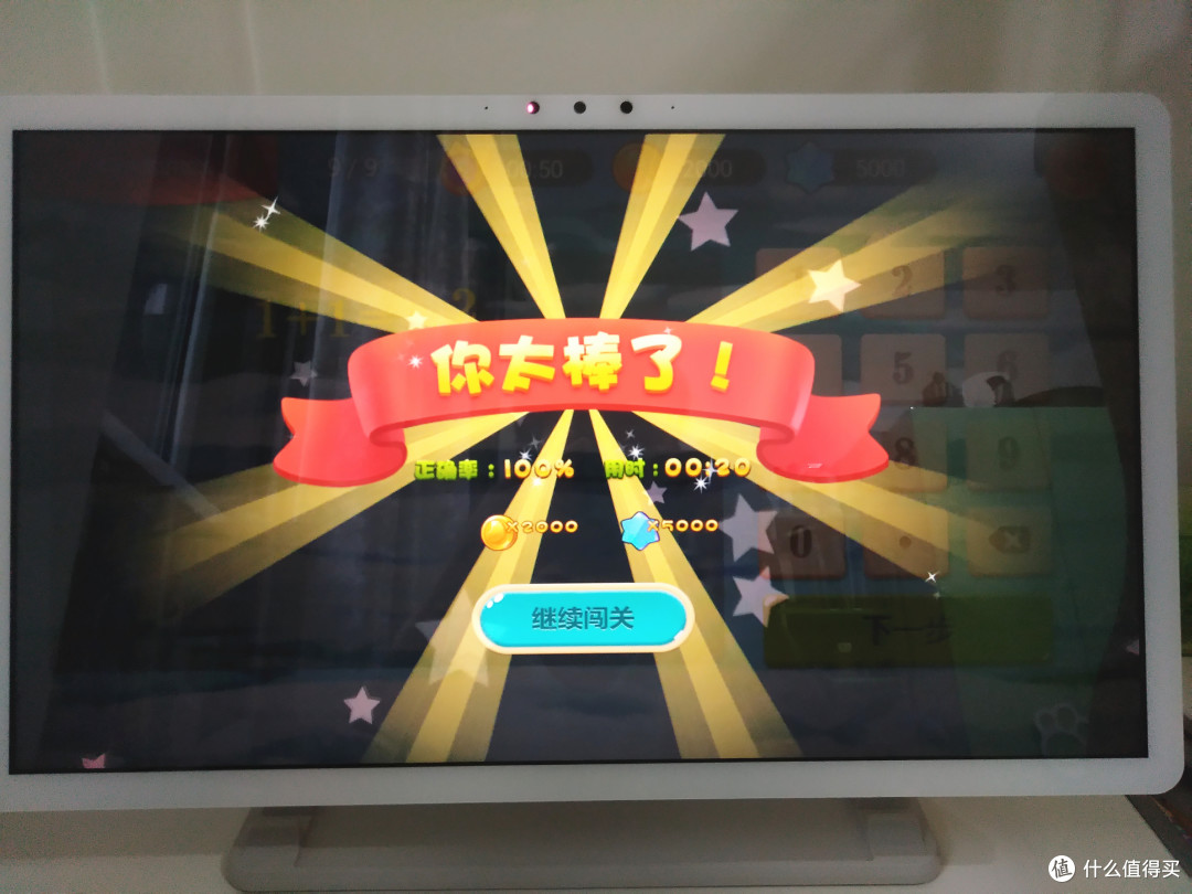 谁有无毒的成人网站_闯关版516.9.5