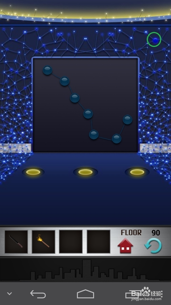 谁有无毒的成人网站_闯关版516.9.5-第2张图片