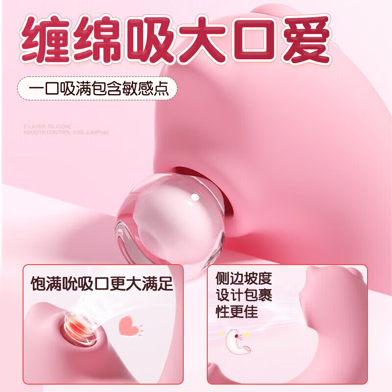 蜜桃成人无码视频网站_热点版117.42.132