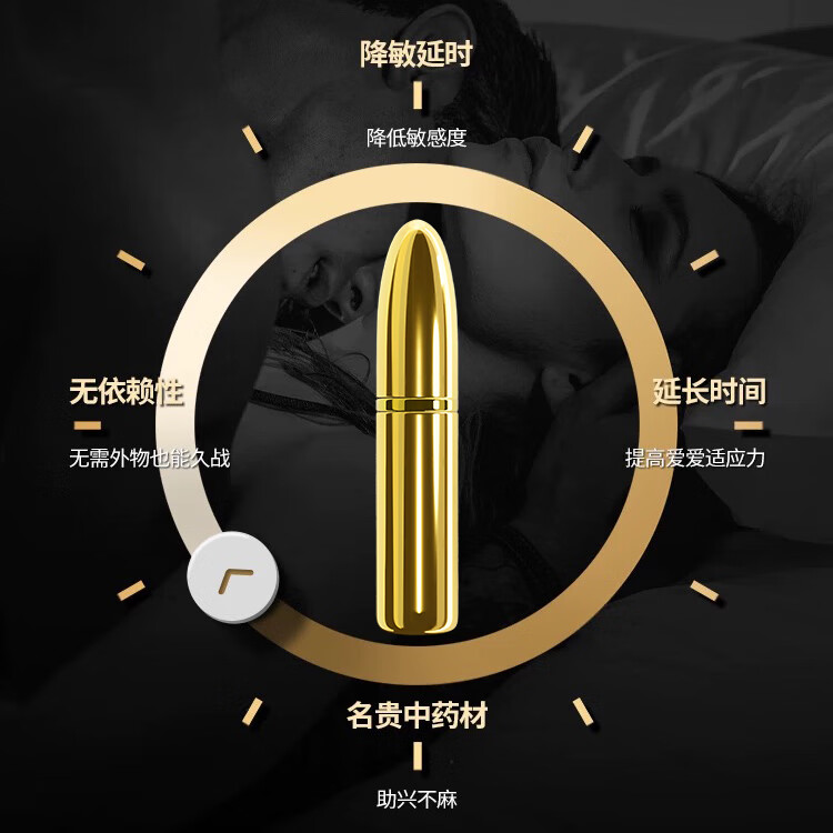 成人免费无码蜜臀在线_JSS82.8.678-第2张图片