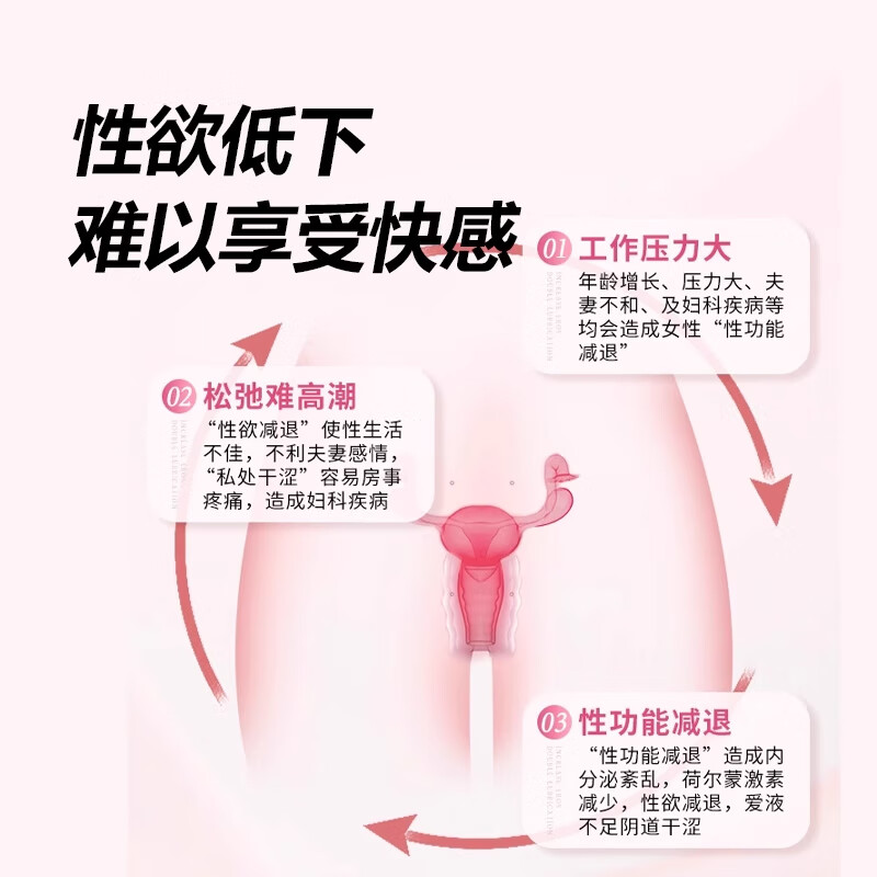 蜜桃成人无码区免费视频网站_CT389.43.8-第2张图片