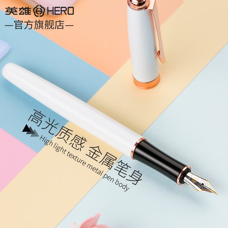 成人免费无码蜜臀在线_JSS82.8.678-第1张图片