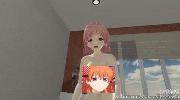 成人午夜福利视频镇东影视_搜索版327.465.170-第3张图片