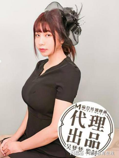 成人高清麻豆视频_新奇版4.8.693