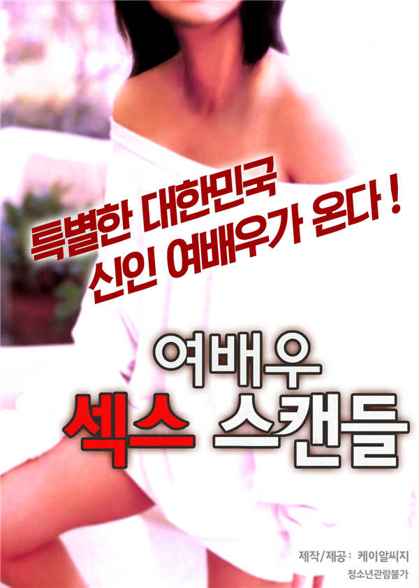 成人深夜福利在线播放不卡_无限版58.8.449-第2张图片