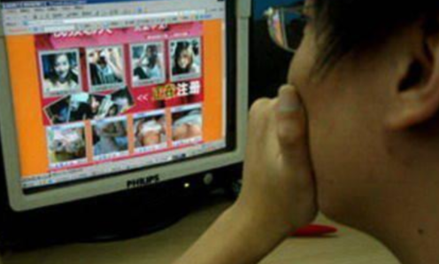 成人黄色网站在线播放视频_找茬版66.950.831-第2张图片