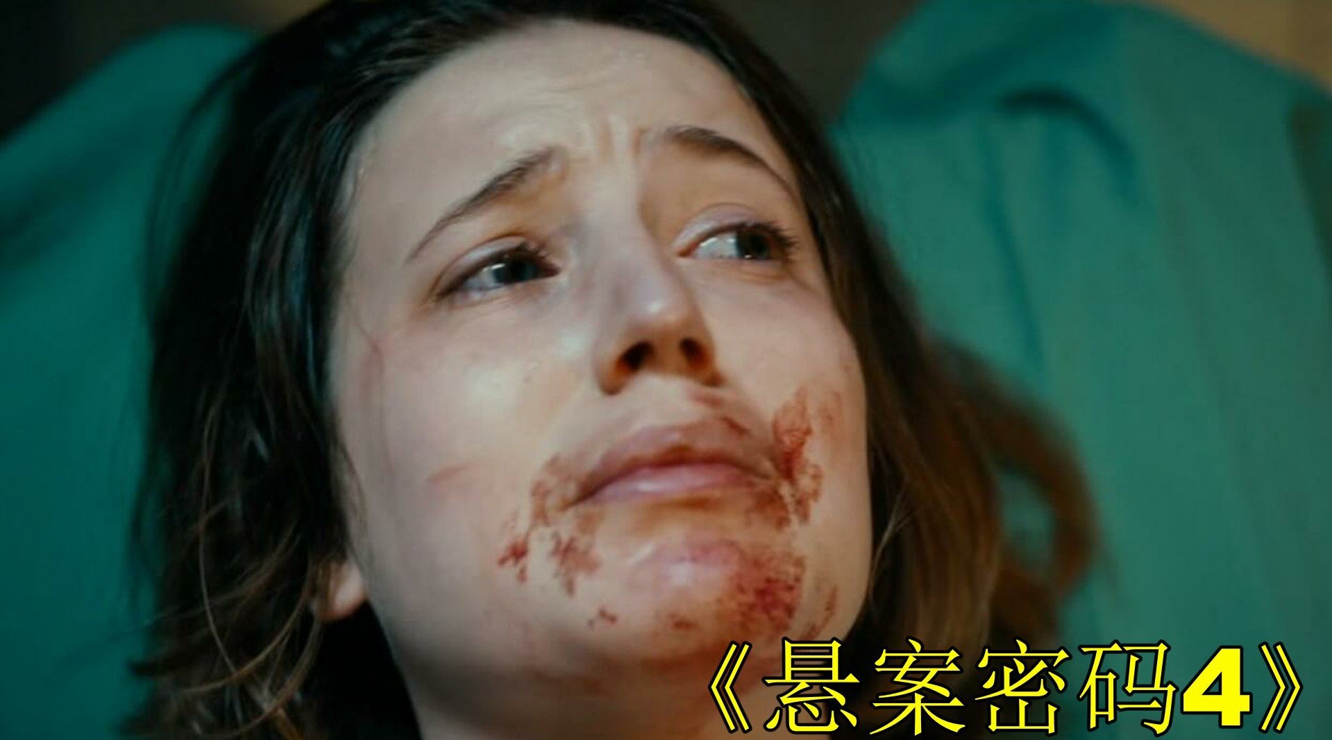 成人美女电影网站_偶像版239.29.4-第1张图片