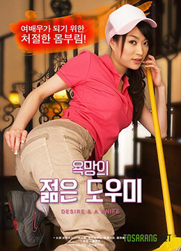 成人大奶毛片免费播放_战略版460.8.249-第2张图片